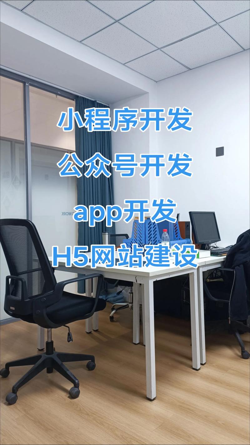 IT外包服务行业动态：释放企业潜能的高效工具